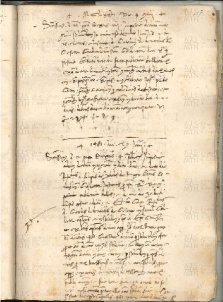 ACMo O.V.32 - pag. 117r
