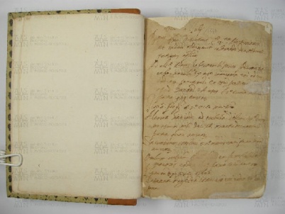 O.VI.2 Viste Pastorali 1577-1579 - pag. 1 Montecenere 1577