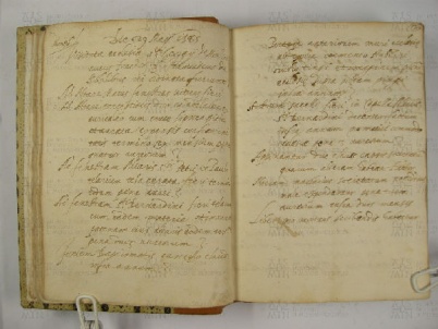 O.VI.3 Viste Pastorali 1585-1588 - pag. 27 Monzone 1585