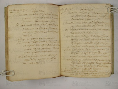 O.VI.3 Viste Pastorali 1585-1588 - pag. 71 Montagnana 1585 -  S. Venanzio 1585