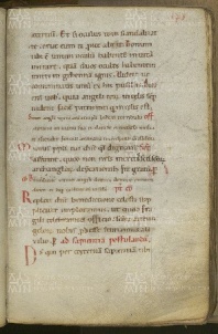175r