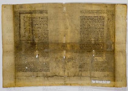 Pergamene ebraiche ACAMO 2-63, s.s - 42.1b