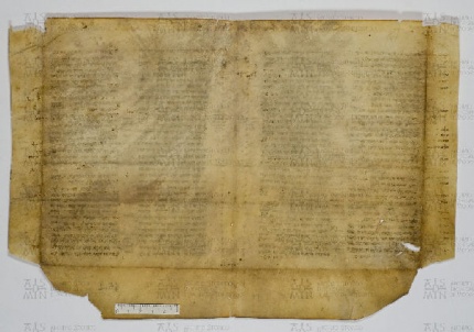 Pergamene ebraiche ACAMO 2-63, s.s - 45.2b