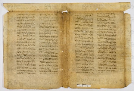 Pergamene ebraiche ACAMO 2-63, s.s - 7a