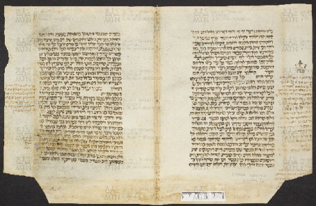 Pergamene ebraiche ACMO 1-103, App. 1-3 - pag. 1a