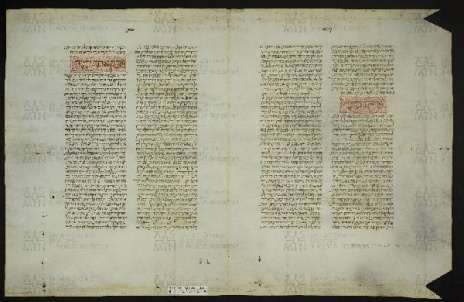 Pergamene ebraiche ACMO 1-103, App. 1-3 - pag. 3 1a