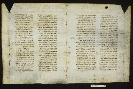 Pergamene ebraiche ACMO 1-103, App. 1-3 - pag. 49.1a