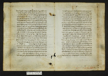 Pergamene ebraiche ACMO 1-103, App. 1-3 - pag. 60.1a