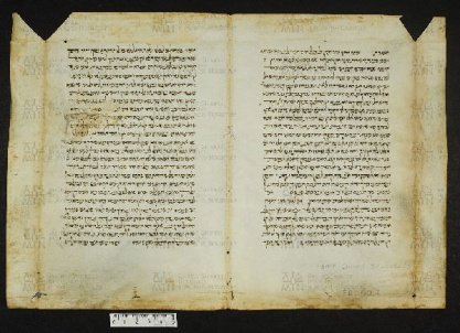 Pergamene ebraiche ACMO 1-103, App. 1-3 - pag. 60.2a