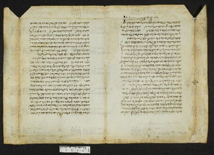 Pergamene ebraiche ACMO 1-103, App. 1-3 - pag. 61.2a