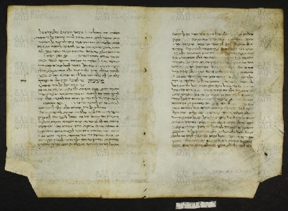 Pergamene ebraiche ACMO 1-103, App. 1-3 - pag. 68.2a
