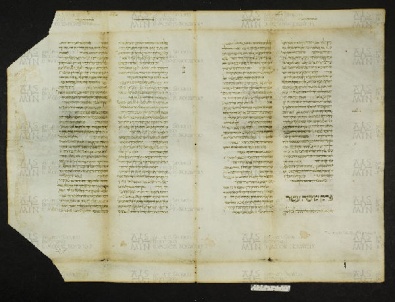 Pergamene ebraiche ACMO 1-103, App. 1-3 - pag. 70.1a