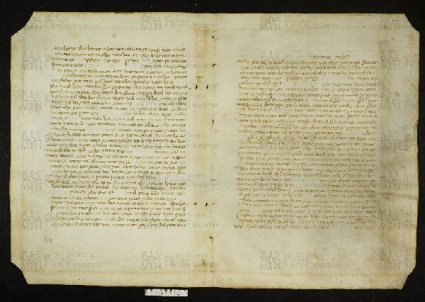 Pergamene ebraiche ACMO 1-103, App. 1-3 - pag. 74a
