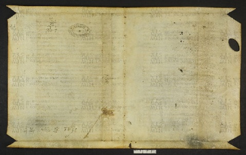 Pergamene ebraiche ACMO 1-103, App. 1-3 - pag. 77b
