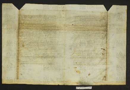 Pergamene ebraiche ACMO 1-103, App. 1-3 - pag. 83.2b