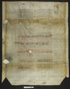 Pergamene ebraiche ACMO 1-103, App. 1-3 - pag. 84.1b