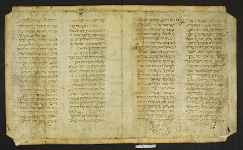 Pergamene ebraiche ACMO 1-103, App. 1-3 - pag. 85b