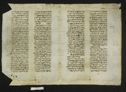 Pergamene ebraiche ACMO 1-103, App. 1-3 - pag. 89.1a