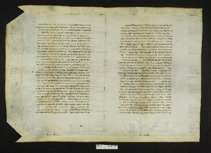 Pergamene ebraiche ACMO 1-103, App. 1-3 - pag. 91.1a
