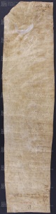 8 A.3.IXv, Collazione della Pieve di S. Pietro in Siculo fatta da Deodato vescovo a Leone arciprete, Solara, 828, ago. 14