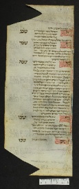 Pergamene ebraiche ACMO 1-103, App. 1-3 - pag. 81.2a