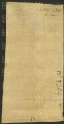149 E.1.CXXXIVv, Investitura fatta da Ribaldo vescovo a favore di Geminiano e Benedetto de Nirano, Modena, 1147, mar.