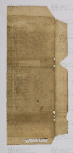 Pergamene ebraiche ACAMO 2-63, s.s - 58.2b