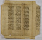 Pergamene ebraiche ACAMO 2-63, s.s - 57b