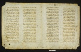 Pergamene ebraiche ACMO 1-103, App. 1-3 - pag. 85a