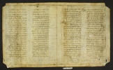 Pergamene ebraiche ACMO 1-103, App. 1-3 - pag. 85b