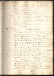 ACMo O.I.33 - pag. 41r Vaglio 1552