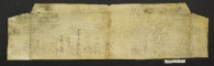Pergamene ebraiche ACMO 1-103, App. 1-3 - pag. 51.2b