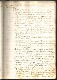 ACMo O.I.33 - pag. 54r Barigazzo 1552