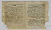 Pergamene ebraiche ACAMO 2-63, s.s - 46.1a