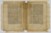 Pergamene ebraiche ACAMO 2-63, s.s - 17a