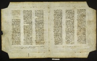 Pergamene ebraiche ACMO 1-103, App. 1-3 - pag. 80a