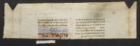 Pergamene ebraiche ACMO 1-103, App. 1-3 - pag. 97.2a