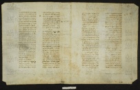 Pergamene ebraiche ACMO 1-103, App. 1-3 - pag. 27b