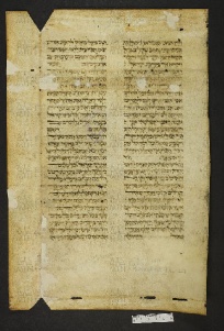Pergamene ebraiche ACMO 1-103, App. 1-3 - pag. 40.1a