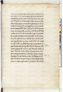 ACMo O.II.11 - pag. 130r