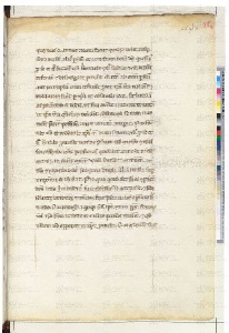 ACMo O.II.11 - pag. 264r