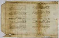 Pergamene ebraiche ACAMO 2-63, s.s - 16.1a