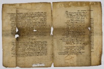 Pergamene ebraiche ACAMO 2-63, s.s - 1b