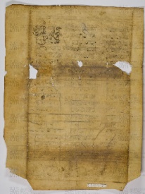 Pergamene ebraiche ACAMO 2-63, s.s - 54.1b