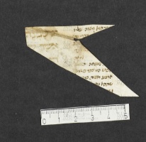 Pergamene ebraiche ACMO 1-103, App. 1-3 - pag. 22.5b