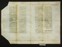 Pergamene ebraiche ACMO 1-103, App. 1-3 - pag. 70.1a