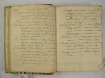 O.VI.3 Viste Pastorali 1585-1588 - pag. 27 Monzone 1585