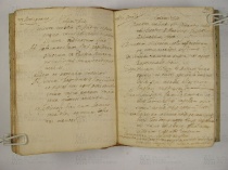 O.VI.3 Viste Pastorali 1585-1588 - pag. 71 Montagnana 1585 -  S. Venanzio 1585