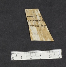 Pergamene ebraiche ACMO 1-103, App. 1-3 - pag. 95.4a
