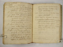 O.VI.3 Viste Pastorali 1585-1588 - pag. 59 Vitriola 1585